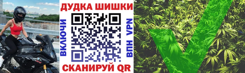 Где продают наркотики Химки Псилоцибиновые грибы МЕТАДОН Меф мяу мяу
