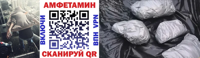 сайты даркнета телеграм  Химки  АМФЕТАМИН VHQ 