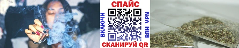 БУТИРАТ жидкий экстази Химки