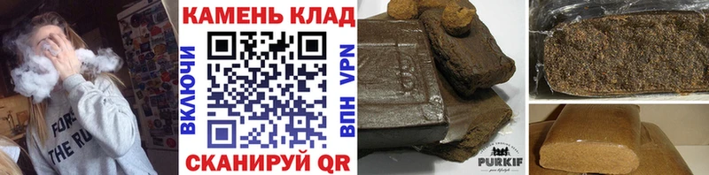 ГАШИШ VHQ  Химки 
