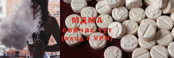 марки nbome Лиски