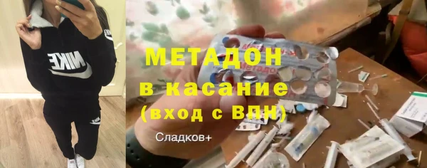 крисы Липки