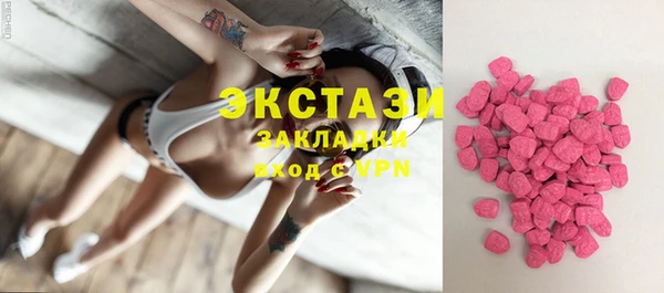 крисы Липки