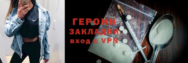 крисы Липки