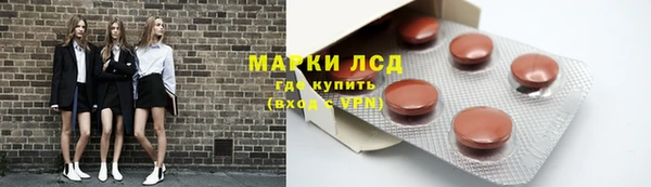 мефедрон мука Абаза