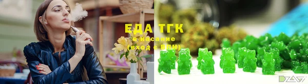 2c-b Абинск