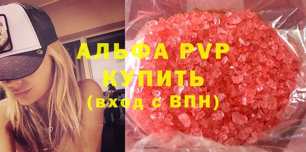 2c-b Абинск