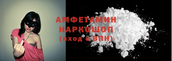 apvp Лихославль