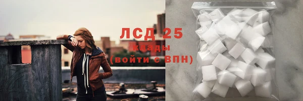 марки nbome Лиски