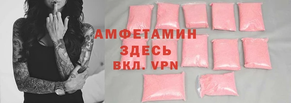 apvp Лихославль