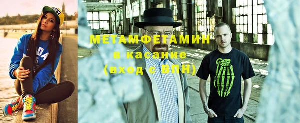 apvp Лихославль