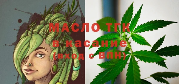 2c-b Абинск