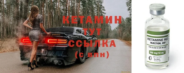 мефедрон мука Абаза