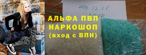 2c-b Абинск