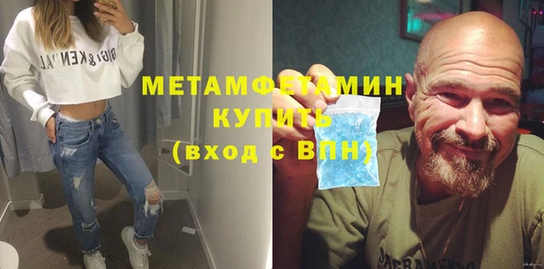 2c-b Абинск
