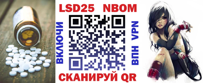 LSD-25 экстази кислота  где купить наркоту  Химки 